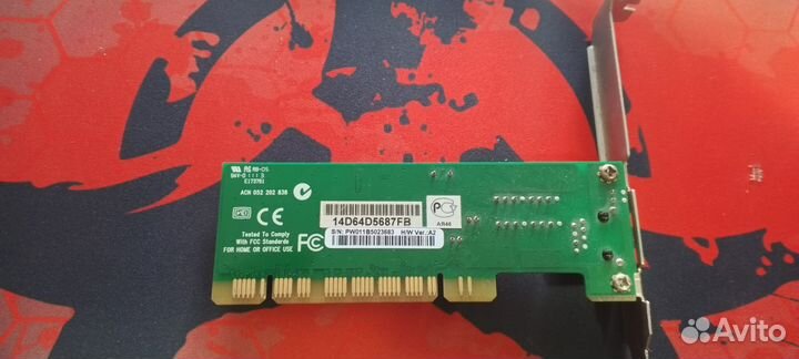 Сетевая карта (D-Link DFE-520TX)