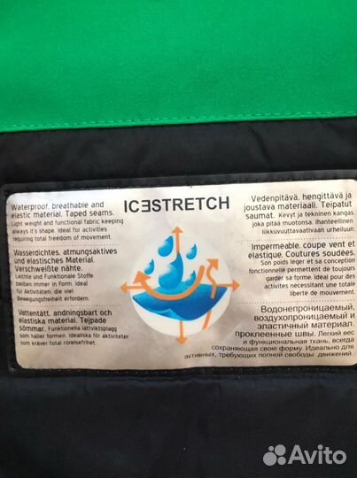 Куртка IcePeak Ski Wear + штаны