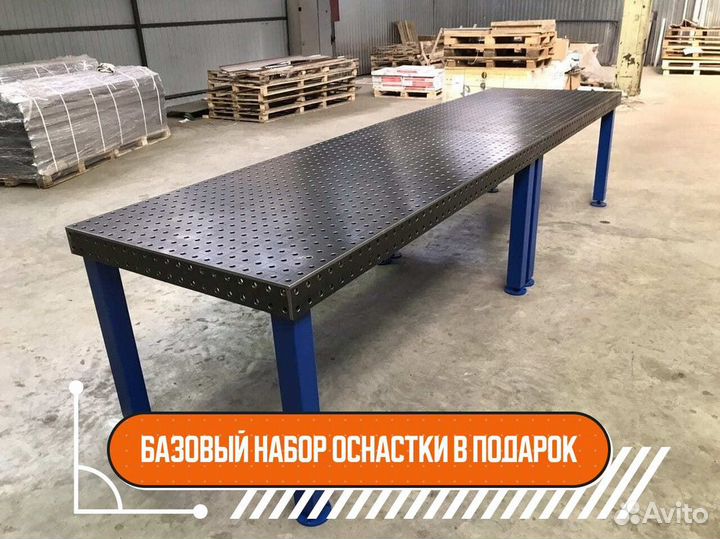 Сварочный стол 3d с доставкой от производителя