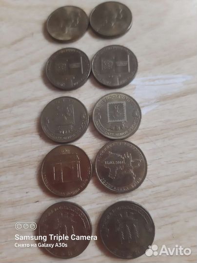 Монеты