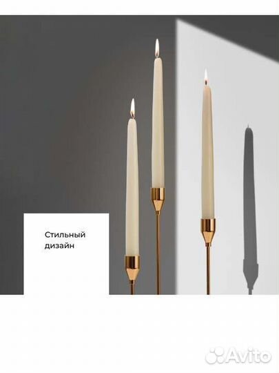 Набор подсвечников