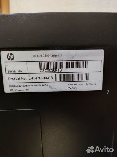 Системные блоки HP Elite,Compaq