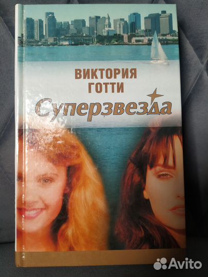 Книги разные 1