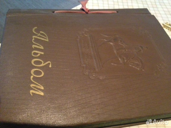 Альбом с открытками советских городов. цена с альб