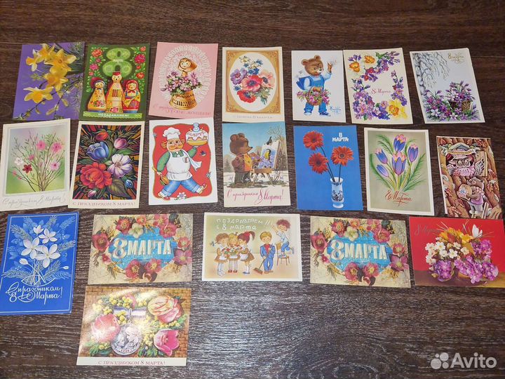 Открытка с праздником 8 марта 70х