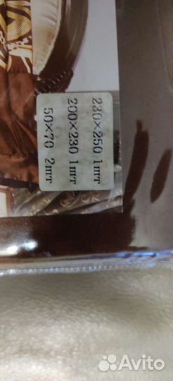 Белье постельное двуспальное сатин