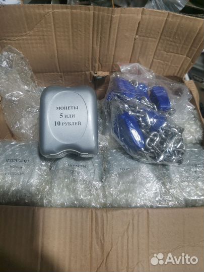 Замок-монетоприёмник для покупательских тележок