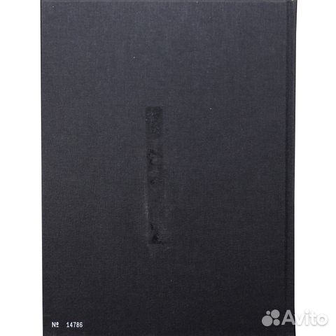 Paul McCartney & Wings / Band On The Run (Deluxe E