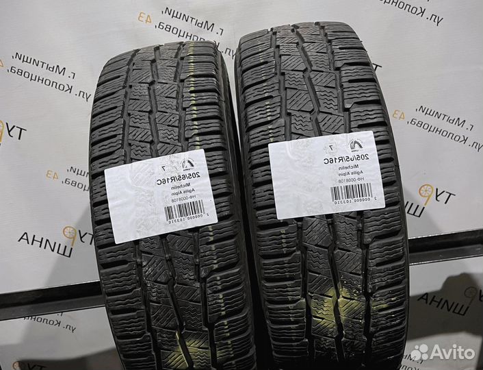 Michelin Agilis Alpin 205/65 R16 94Y