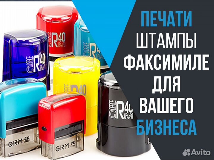 Визитки, листовки, баннеры