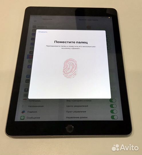 Apple iPad 2017 128Gb LTE SIM Cellular