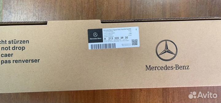 Стойка амортизатора передняя W213 A2133203930