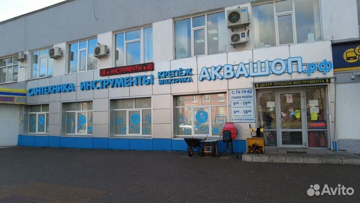 Степлер метал.,тип скобы, 6-10 мм / Барс
