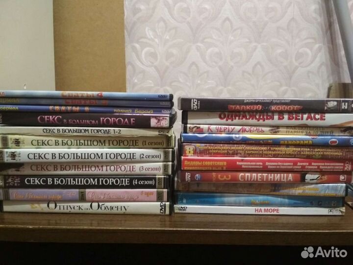 Двд диски с фильмами