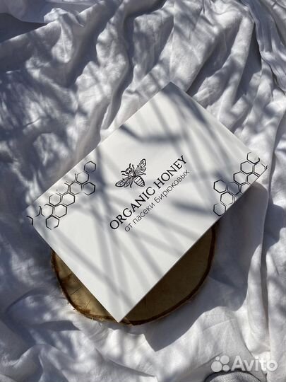 Подарочный набор медовый