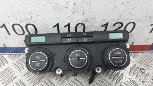 Блок управления печки и климат-контроля volkswagen