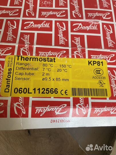 Терморегулятор danfoss060L112566