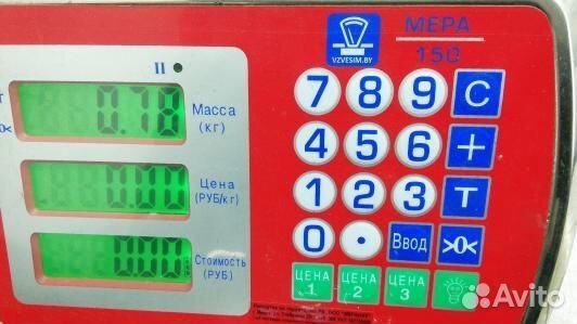 Блок управления двс hyundai H1 (starex) 1 (90S16PC