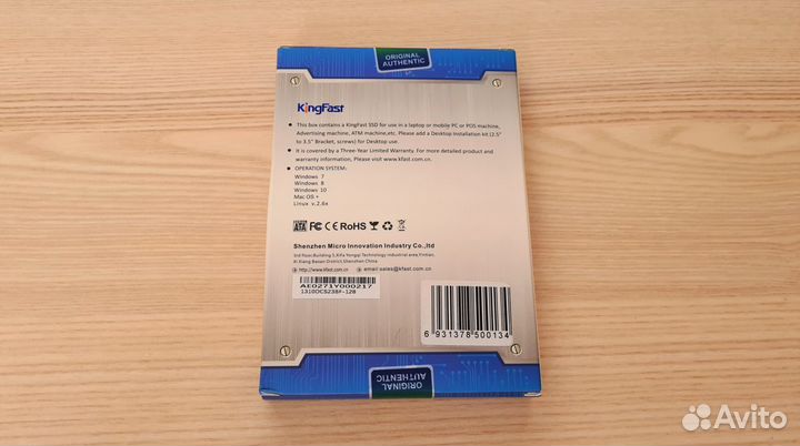 Новый msata SSD диск на 128 GB