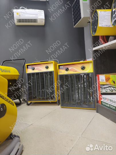 Пушка тепловая ballu BHP-ME-15