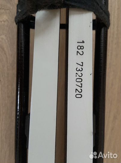 Беговые лыжи