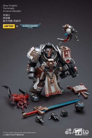 Warhammer 40k Grey Knights Terminator Joytoy