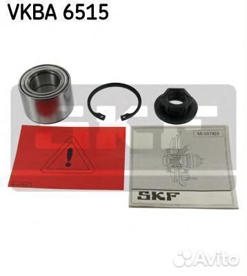 Комплект подшипника ступицы колеса vkba6515 SKF