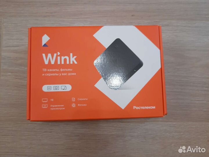 Приставка wink