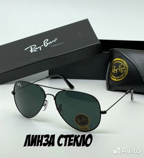 Солнцезащитные Очки Ray Ban Aviator