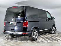 Volkswagen Multivan 2.0 AMT, 2019, 56 168 км, с пробегом, цена 5 577 000 руб.