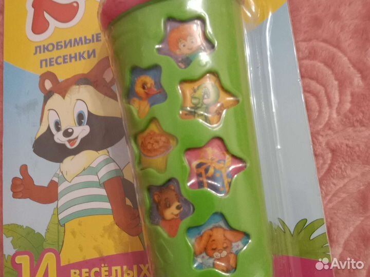 Микрофон караоке детский