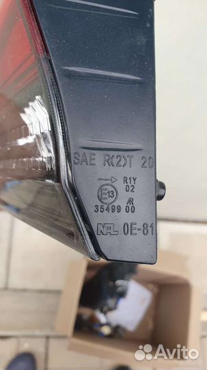 Задние фонари Хай 2019-н.в