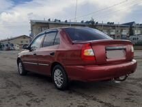 Hyundai Accent 1.5 MT, 2005, 249 000 км, с пробегом, цена 550 000 руб.