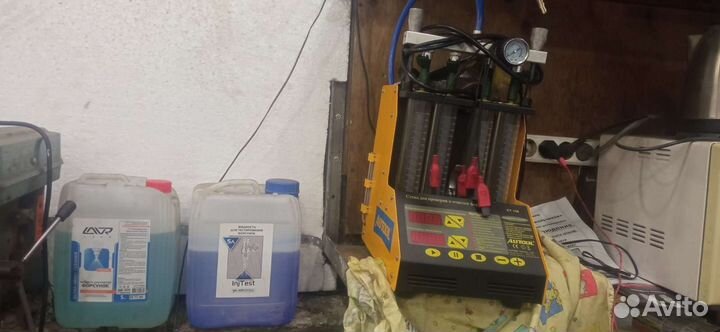 Стенд для диагностики и промывки форсунок