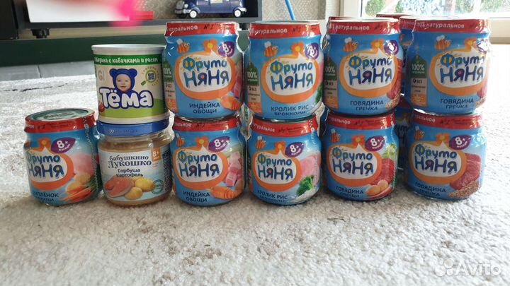 Детское питание пюре мясное 31шт