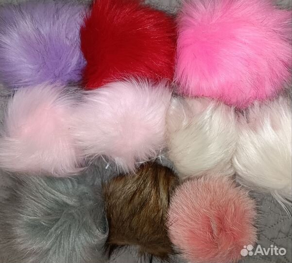 Меховые помпоны