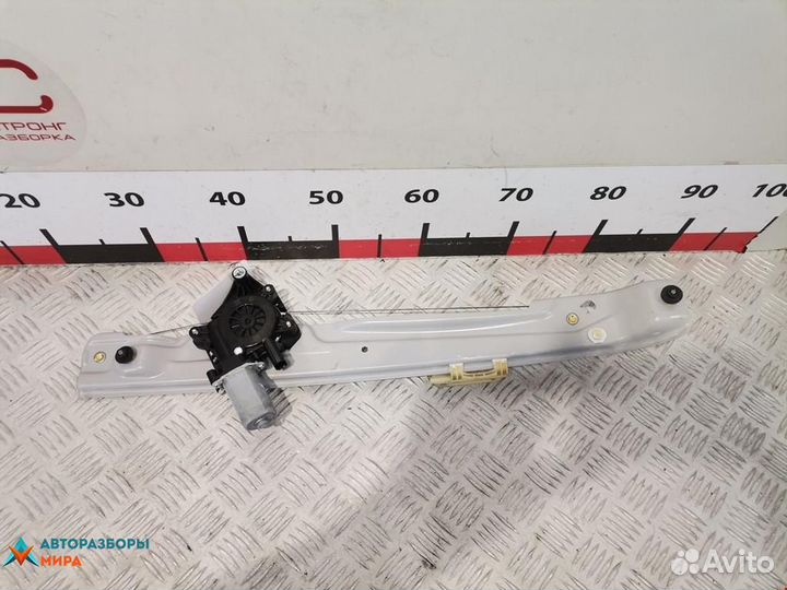 Стеклоподъемник электрический задний левый