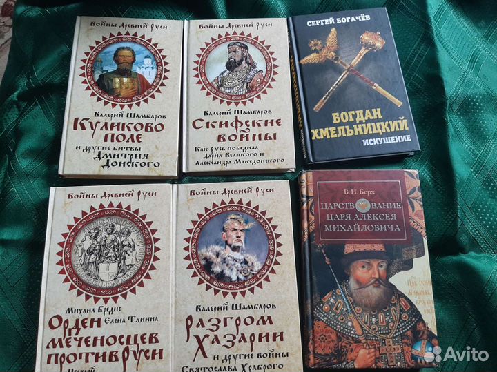 Школьная литература