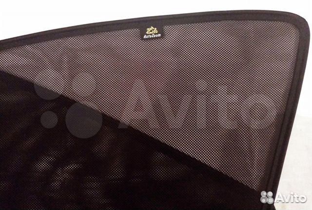 Каркасные шторки Газель 2шт