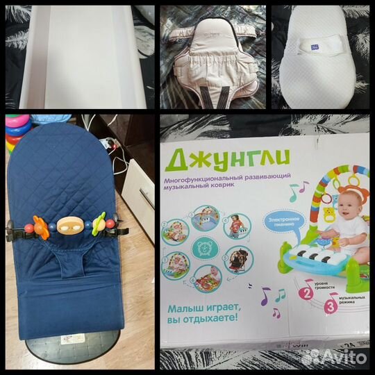 Детские вещи пакетом