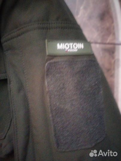 Костюм Miotoin р.60-62