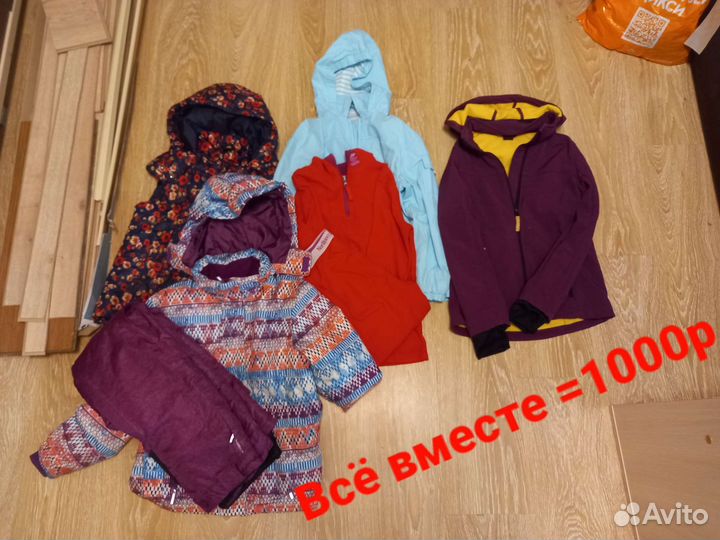 Одежда на девочку 7-9 лет