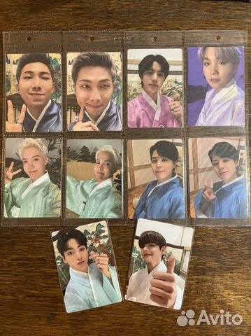 Bts официальная карта