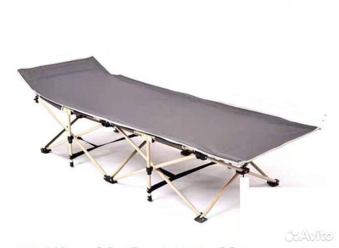 Раскладушка с матрасом туристическая до 130кг
