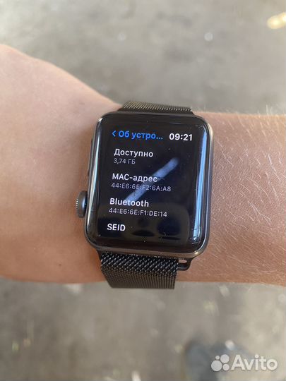 Часы apple watch 3 38 mm