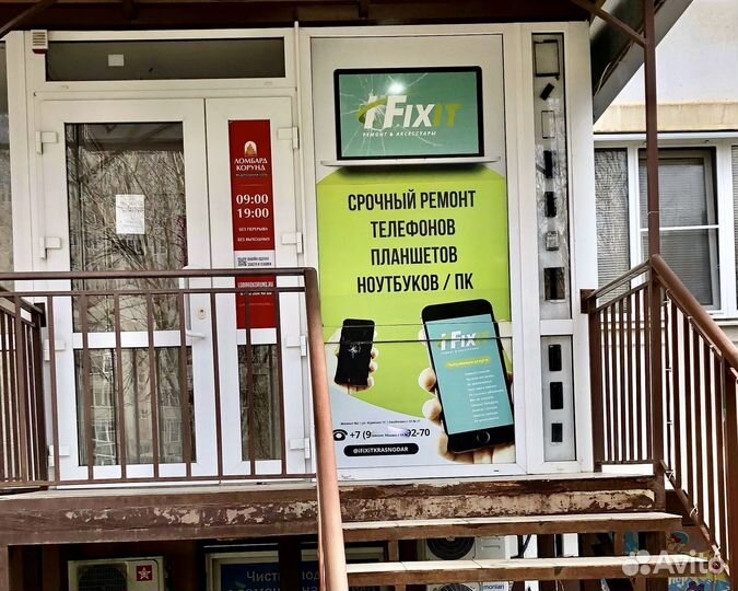 Крышка матрицы hp pavilion gaming 15