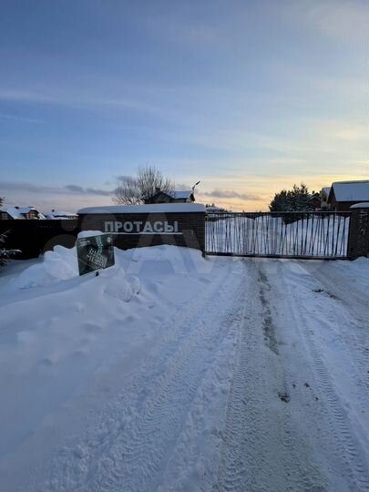 Участок 9,3 сот. (ИЖС)