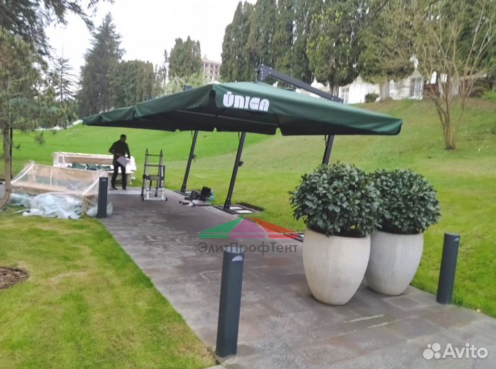 Уличные зонты двух-купольные для дома и дачи