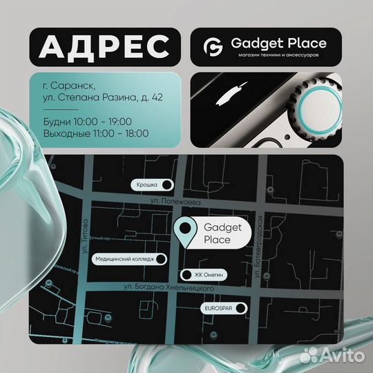 HONOR Magic V2, 16/512 ГБ