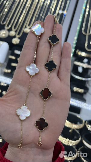 Золото 585 проба